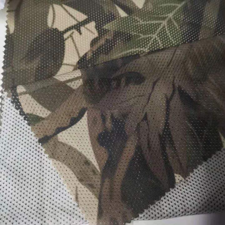 Anti Insect Mesh Fabric